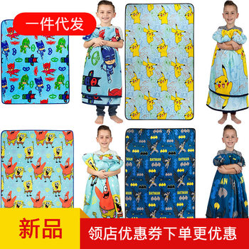 Factory wholesale flannel single-layer children's blanket cartoon positioning flower type summer air conditioning kindergarten nap blanket