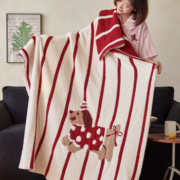 Cartoon Knitted Half-Sided Plush Blanket, Cute Decorative Sofa Blanket, Office Single Air-Conditioning Blanket, Children's Nap Blanket