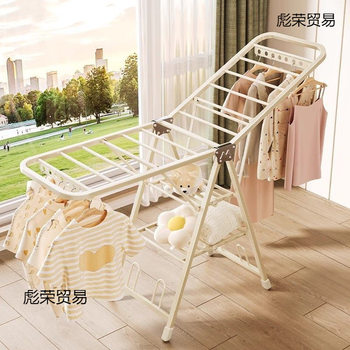 Folding Clothes Drying Rack Household Floor-Standing Removable Portable Bedroom Balcony Clothes Hanger Indoor Baby Cooling Quilt