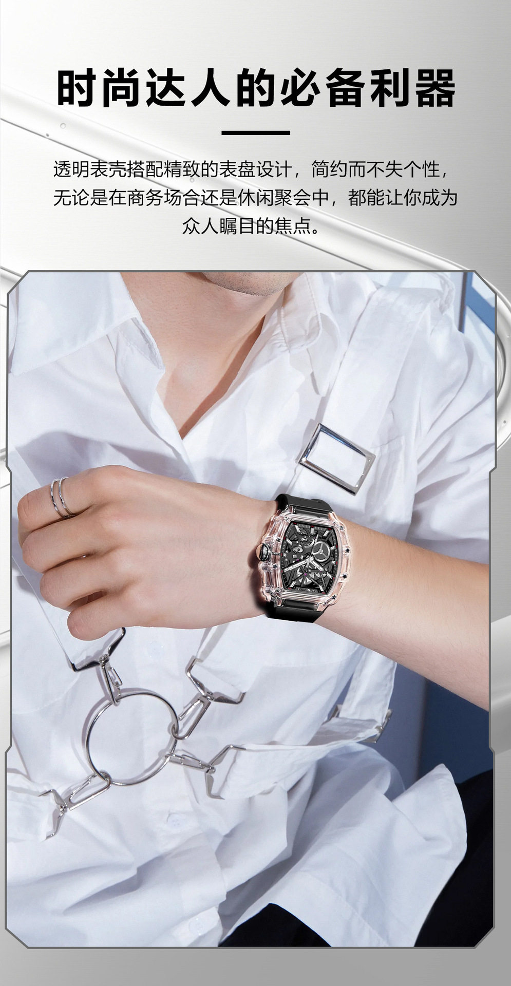 O1CN01jdOj0q1vzLhUfG2rd !!2058296243 0 cib