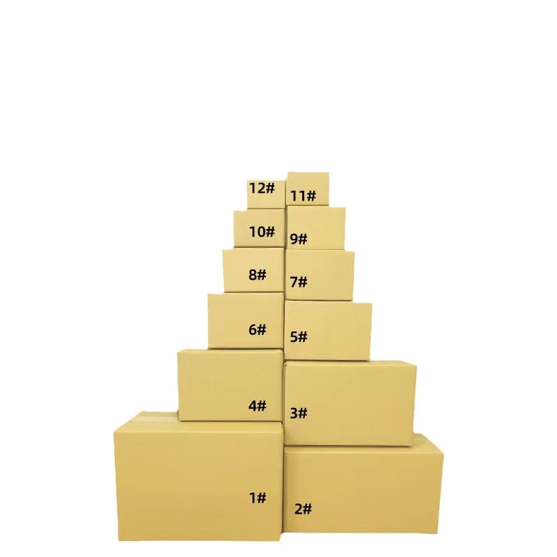 No. 10 carton Wenwei packaging 10#175*95*115 express packaging wholesale packaging box delivery small box