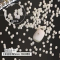 3mm semicircle rice White Pearl (about 1000 PCs)