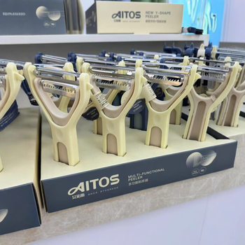 Multi-functional peeler Artos bottle opener peeled and shredded fruit planer walnut X9012