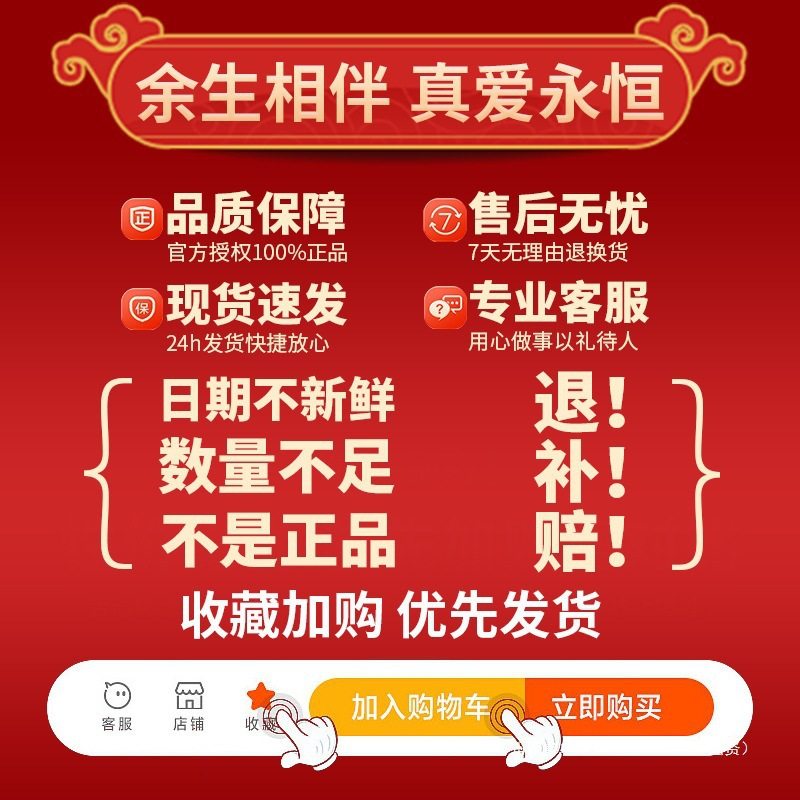 Wedding Candy Wholesale Bulk Mixed Wedding Candy Baby Candy Wedding Candy Engagement Mixed Chocolate Raw Coffee Candy