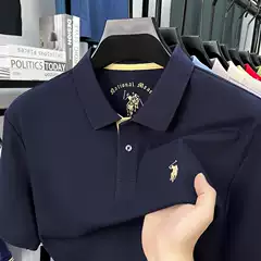 Paul Brand Men's Summer Cross-Border Short-Sleeved T-Shirt Lapel Pure Cotton 100% Mercerized Cotton High-End Polo Shirt for Men