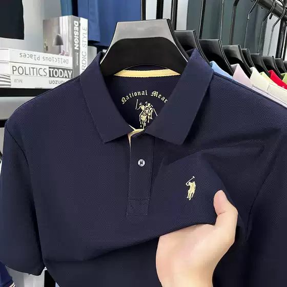 Paul Brand Men's Summer Cross-Border Short-Sleeved T-Shirt Lapel Pure Cotton 100% Mercerized Cotton High-End Polo Shirt for Men