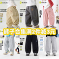 seller product image