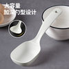 PP plastic XM soup spoon flour spoon rice cooker rice spoon Big Spoon soup spoon long handle porridge soup spoon wholesale