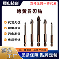 seller product image