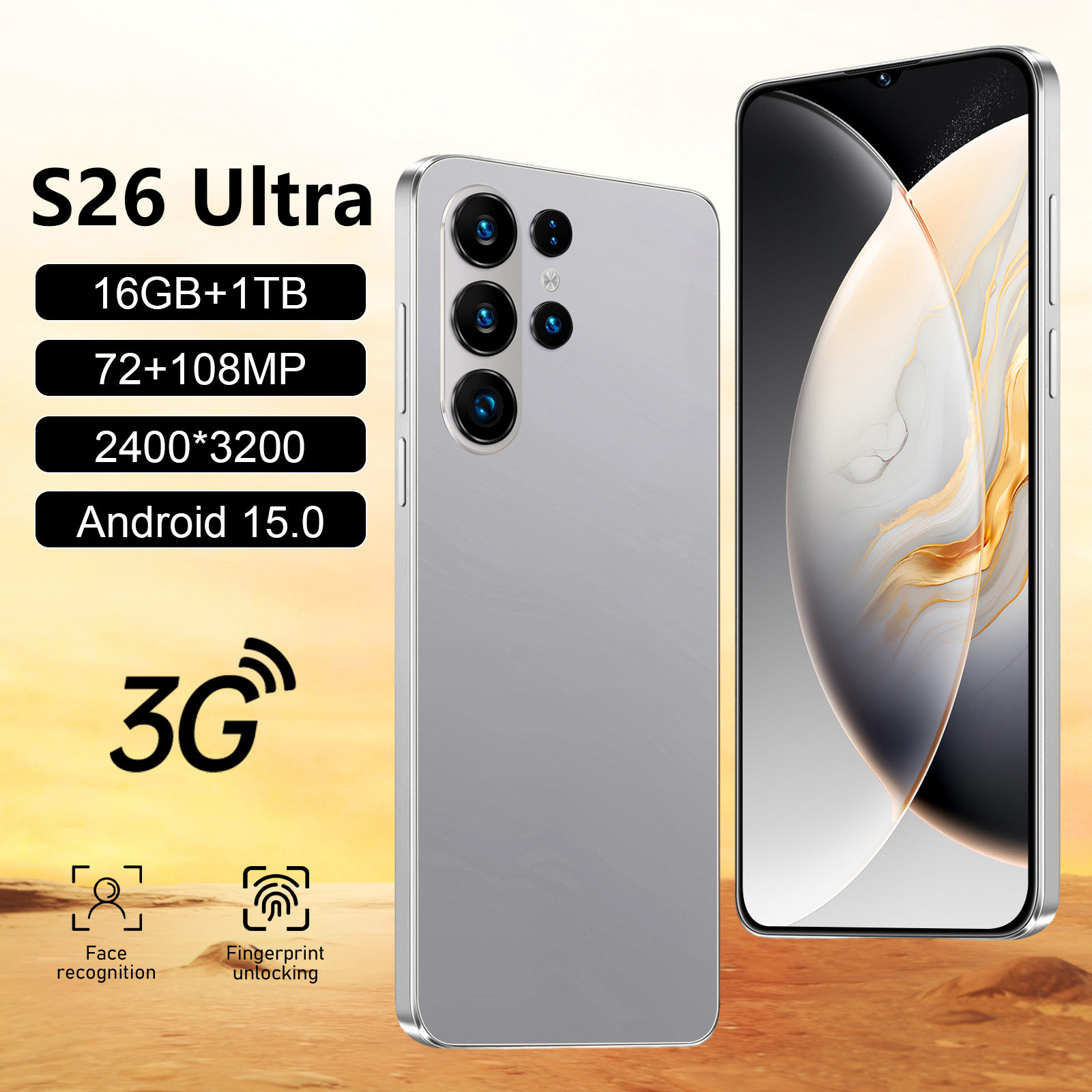 跨境智能手机S26 Ultra 2+16GB6.6英寸大屏幕安卓15外贸手机批发