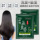 Color Beauty Wubeizi Краска для волос Черный лосьон для волос Pure Bag One Wash Цветной шампунь Крем для волос Bubble Hair Cream mini 0