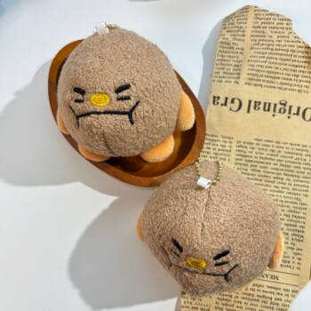 Cartoon Beef Ball Hot Pot Plush Toy Delicious Beef Ball Gourmet Pendant Doll Amusement City Grab Machine Doll