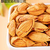 1.0kg Thin-Skinned Almonds New Arrival Almonds Dried Nuts with Packaging Leisure