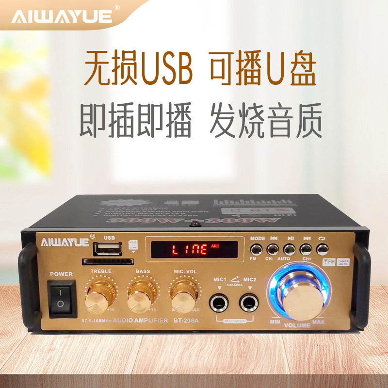 Bt-298A Small Hifi Sound Quality Bluetooth Amplifier Card-Insertable USB Remote Control Mini Audio Power Amplifier