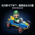 seller product image