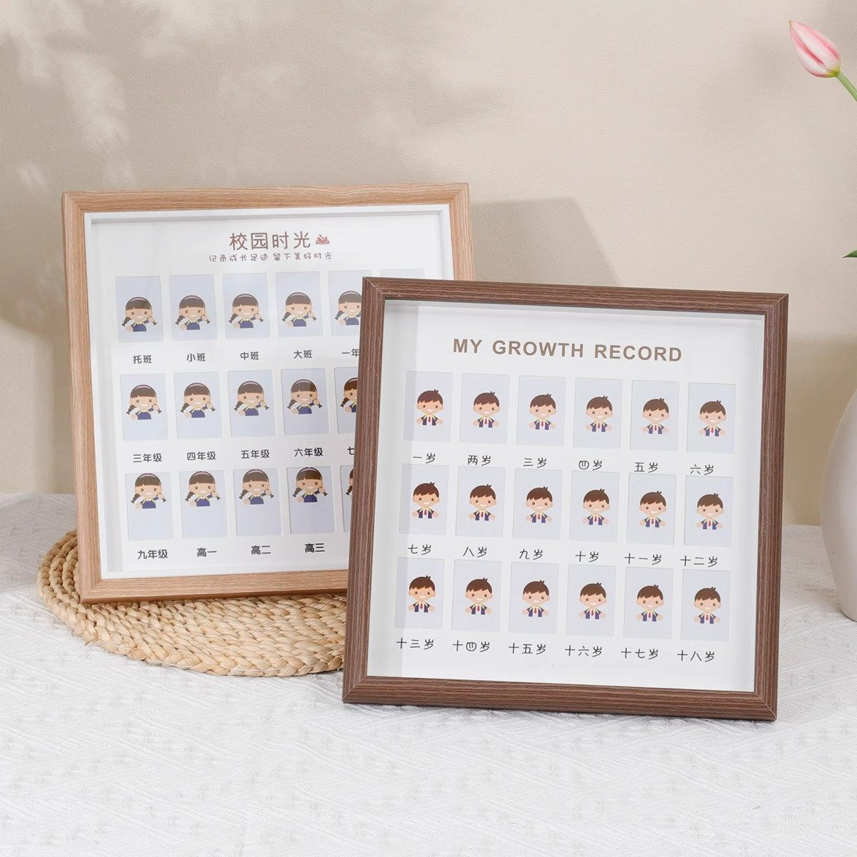 Id Photo Frame Children's Growth Campus Time Photo Album 1.0inch Photos Baby Record Commemorating Kindergarten to University
