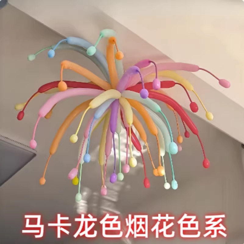网红烟花造型气球套装 学校布置 店铺开业 店庆 户外活动 生日