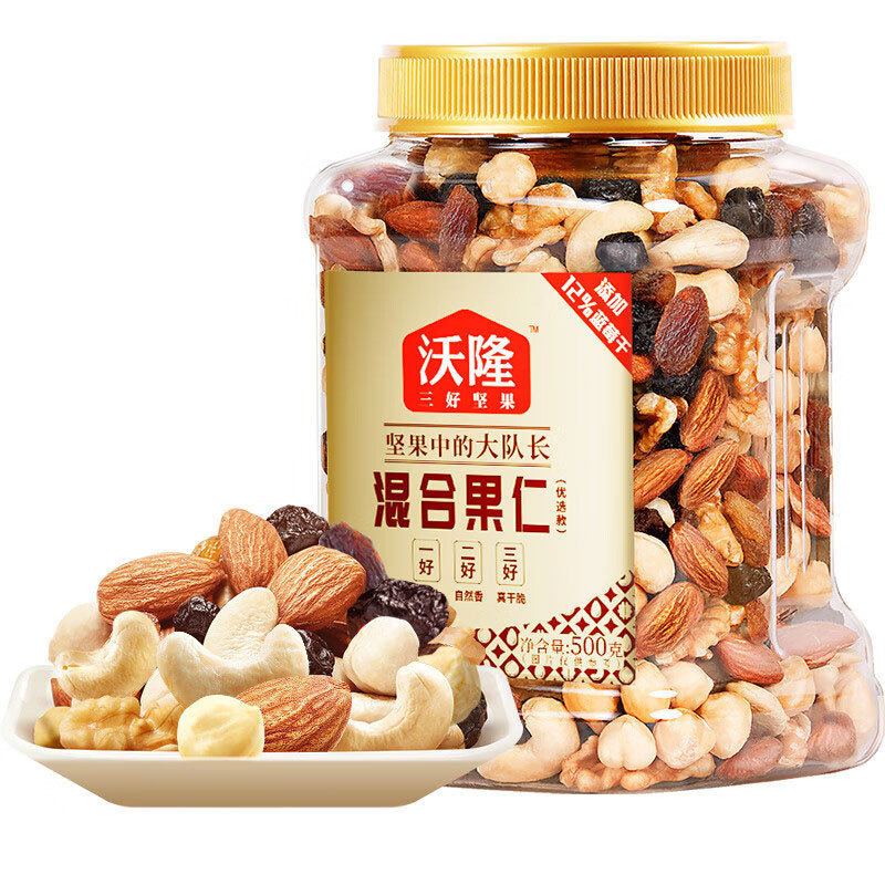 Wolong Wolong's Preferred Mixed Nut Baking Nut Dried Nut Non-Fried Party Snacks 500g/Can