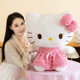 KT Cat New Cartoon Cute Doll Children's Companion Doll Rose Merlotti Plush Toy Gift for Girls