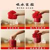Chenille Hand Towel, Bright Red Festive Gift Towel, Kitchen and Bathroom Hanging Absorbent Towel, Household Hand-Drying Towel with the Character for Good Fortune