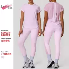 Cross-Border European and American Style Naked-Feel Slim-Fit Yoga Set, Quick-Dry Breathable Top, Fitness Wear, Sports Leggings Set