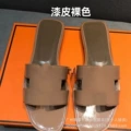 45 patent leather nude color
