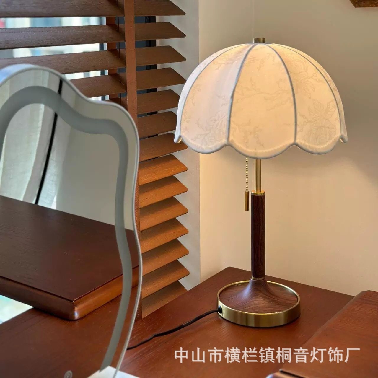 French Retro Mid-Century Style Table Lamp Bedroom American Solid Wood Wabi-Sabi Style Master Bedroom Hotel Bedside Lamp Eye Protection