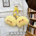 seller product image