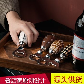 Creative Cow Bone Bottle Opener, Beer Opener, Bottle Opener Ornament, Decorative Red Wine Set, Practical and Multi-Functional
