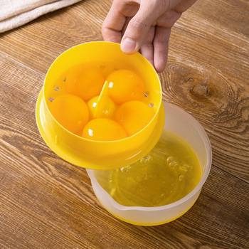 Cross-Border Egg White Separator Egg White and Yolk Filter Separation Egg Separator Kitchen Gadgets in Stock