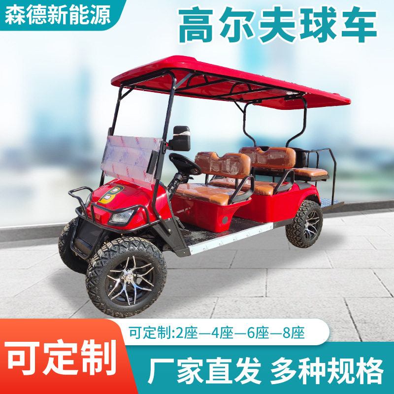 6-Seat Electric Golf Cart, Campus Airport Shuttle, Reception Vehicle, Tourist Attraction Electric Sightseeing Vehicle