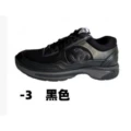 Han c23 black