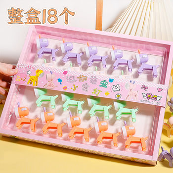 Cute Student Cute Night Light Mini Bedside Deer Table Lamp Desk Student Creative Small Ornaments Decoration