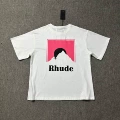 1239 white