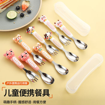316 Stainless Steel New Ingot Spoon and Fork Baby Food Supplement Spoon Independent Eating Spoon Feeding Tableware Cartoon Pattern