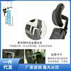 Office Computer Chair Headrest, No-Drill Installation, Simple Height-Adjustable Chair Back Neck Support Booster Ginger Tea