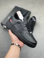 Black sup