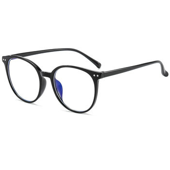 Cross-Border Popular Anti-Blue Light Plain Glasses, Retro Men's Style, Same Model as Mi Ding, Myopia Glasses Frame, Natural Look, Trendy Chinese Style