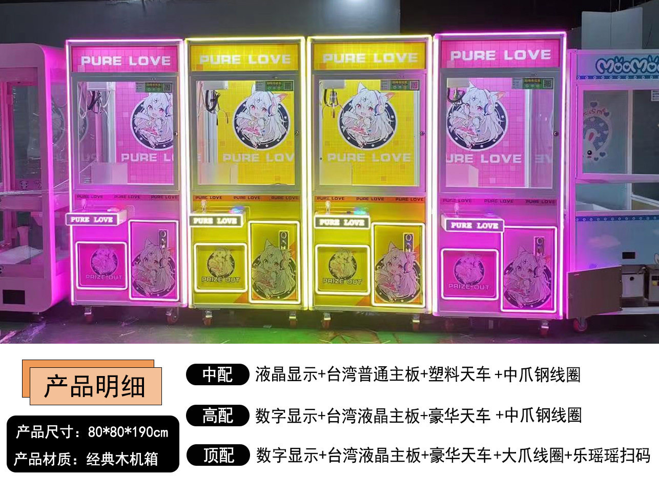 17アニメの豪華な木箱の金