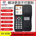 seller product image
