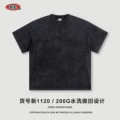 New 1120-Fried Snowflake