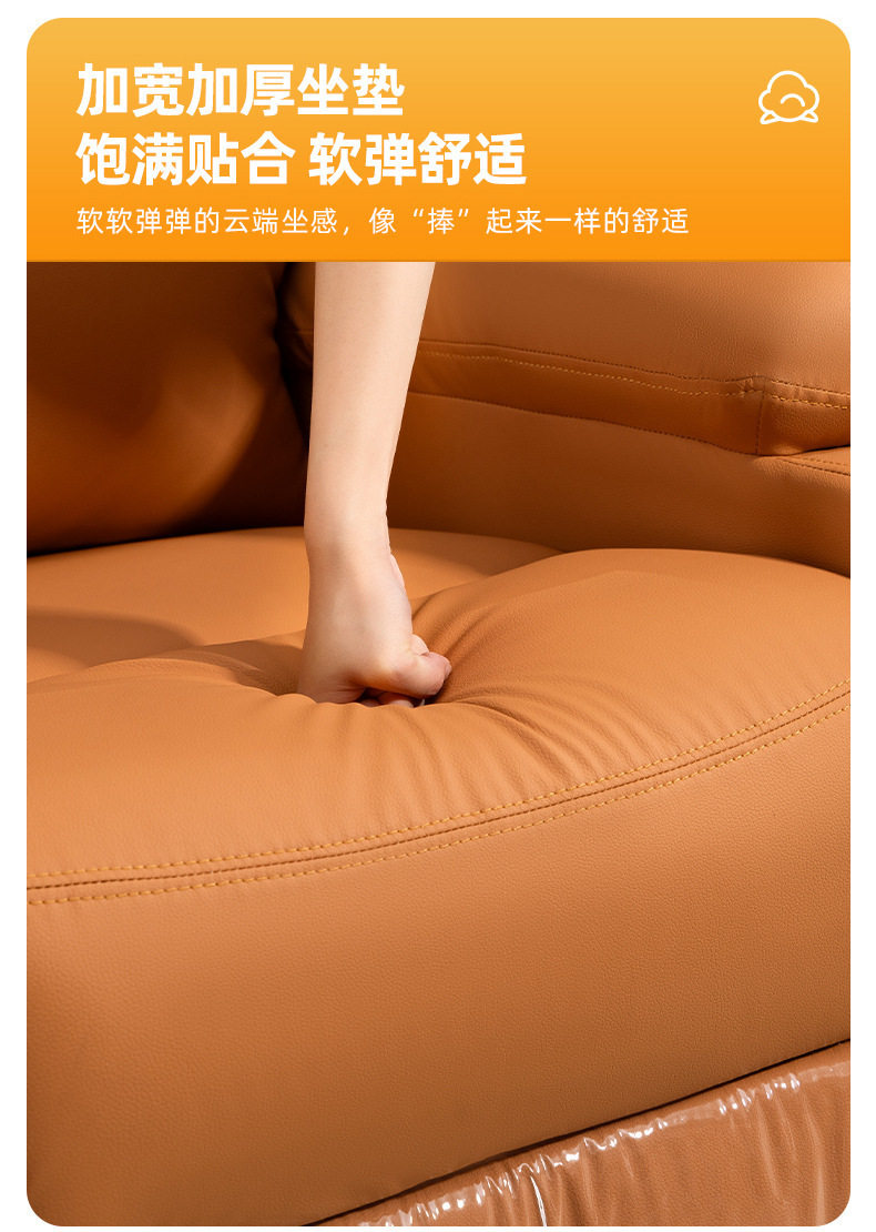 详情图21