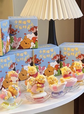 抖音小红书爆款熊盲盒可爱潮玩树脂盲盒摆件生日礼物
