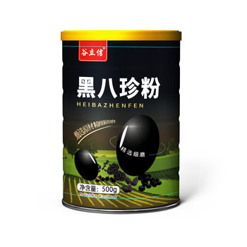 Supply black eight delicacies powder grains full belly meal replacement powder black sesame instant instant instant instant instant instant meal can be drunk