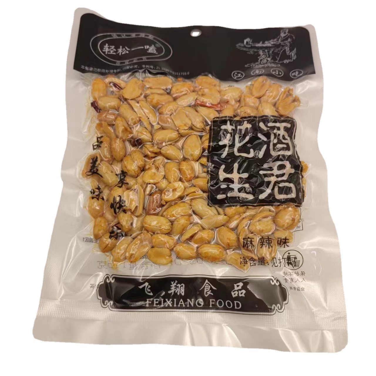 Easy to Eat 130g Jiujun Peanut Bagged Fried Cinema Travel Snacks Whole Box 50 Bags Wholesale