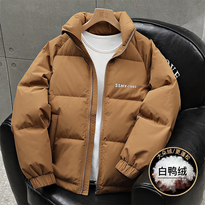 Dropshipping 2211 New Fashion Graphene Self-Heating National Standard 50 down Jacket - Sofa Image