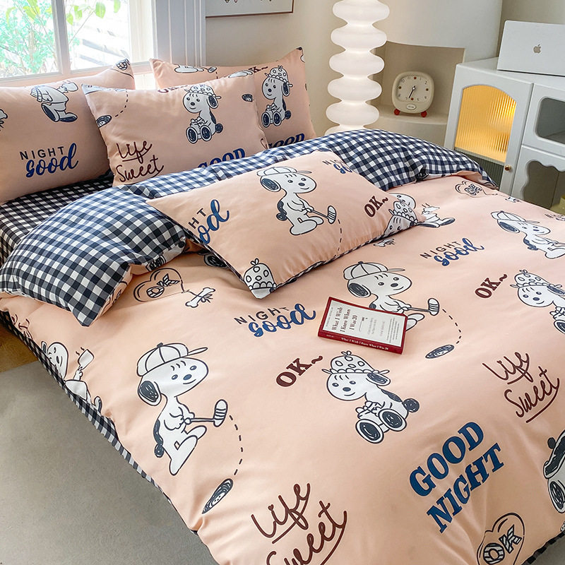 Clearance Sale Special Price Bedding Set for Student Dormitory, Three-Piece Duvet Cover Set, Four-Piece Skin-Friendly Set