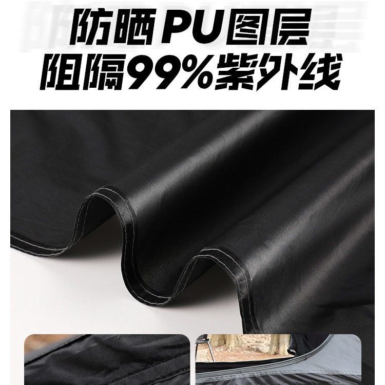 Extreme Walker tent outdoor quick-opening hexagonal tent camping camping park dinner 5-8 people windproof sun-proof tent