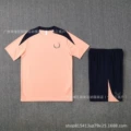 2526 Short Sleeve Q Er Xi Pink