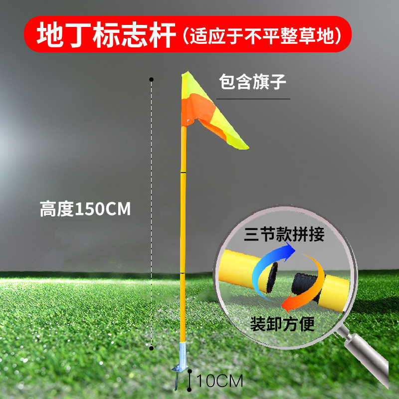 旋风跑长杆学校团体趣味运动会团建游戏道具户外团队拓展活动器材
